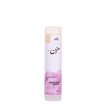 بلسم الشفاه MZN ٥جرام